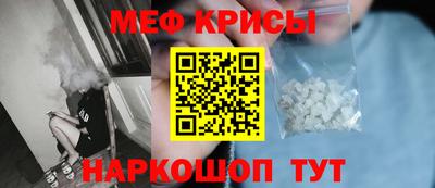 твердый Среднеуральск