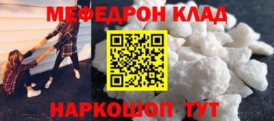 твердый Среднеуральск