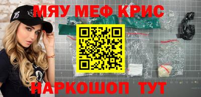 мдпв Тара