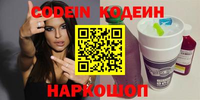 мдпв Тара