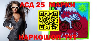 твердый Среднеуральск