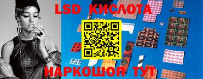 mdpv Тверь
