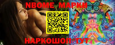 мдма Ставрополь