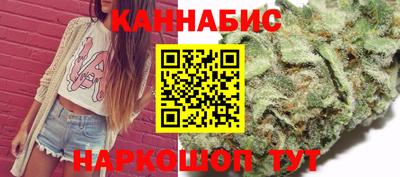 молекула духа Старая Купавна