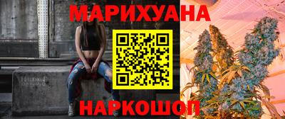 твердый Среднеуральск