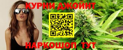 мдма Ставрополь