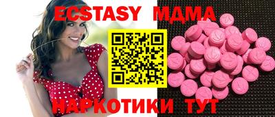 твердый Среднеуральск