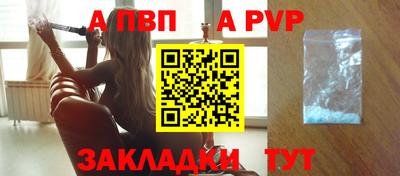 твердый Среднеуральск