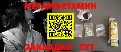 твердый Среднеуральск