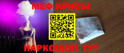 твердый Среднеуральск