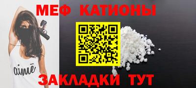 твердый Среднеуральск