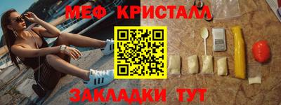 mdpv Тверь